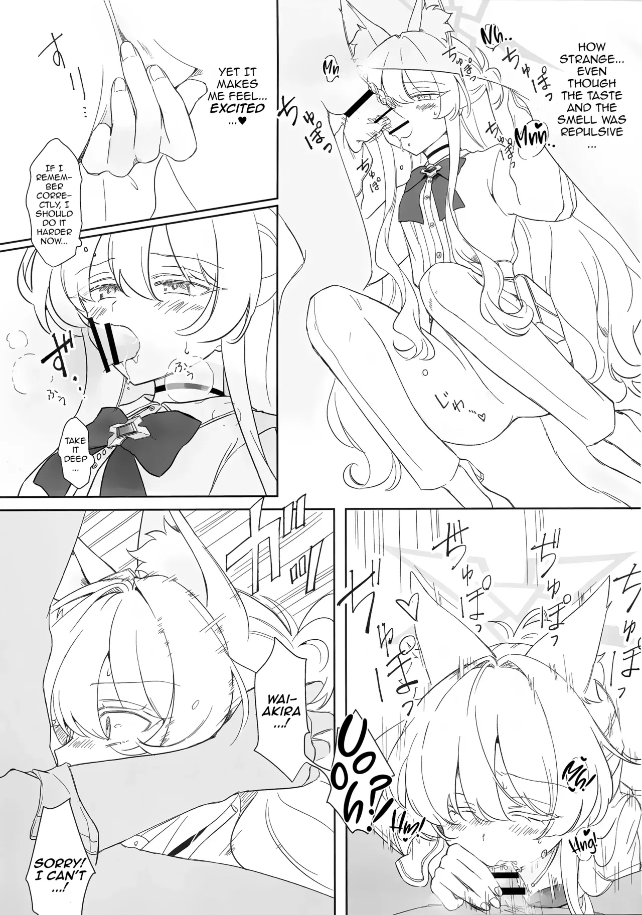 (C104) [Kyawalog (Itokawa)] Jiai no Eichi | Wisdom of Benevolence (Blue Archive) [English] [DeppoTL] - Page 10