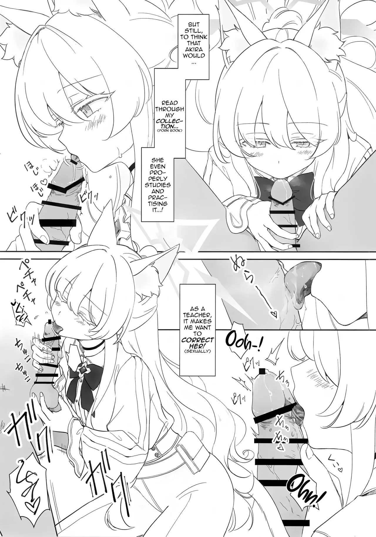(C104) [Kyawalog (Itokawa)] Jiai no Eichi | Wisdom of Benevolence (Blue Archive) [English] [DeppoTL] - Page 9