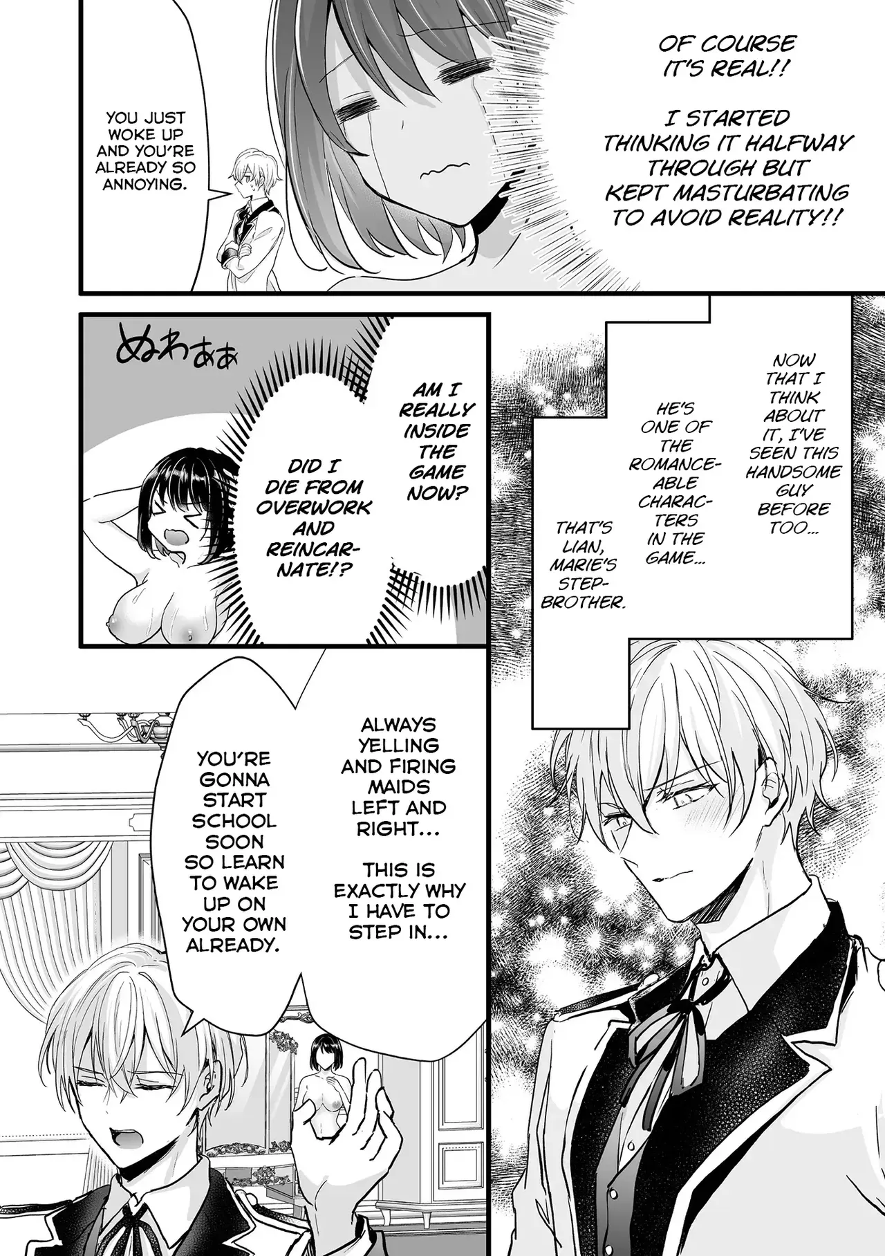 [Aji Pontarou] Now That I've Become A Villainess I Must Seduce My Younger Brother | Akuyaku Reijou Ni Natta Ore Wa Otouto O Kanraku Shinakereba Ikenai [English] [Rewrite] - Page 10
