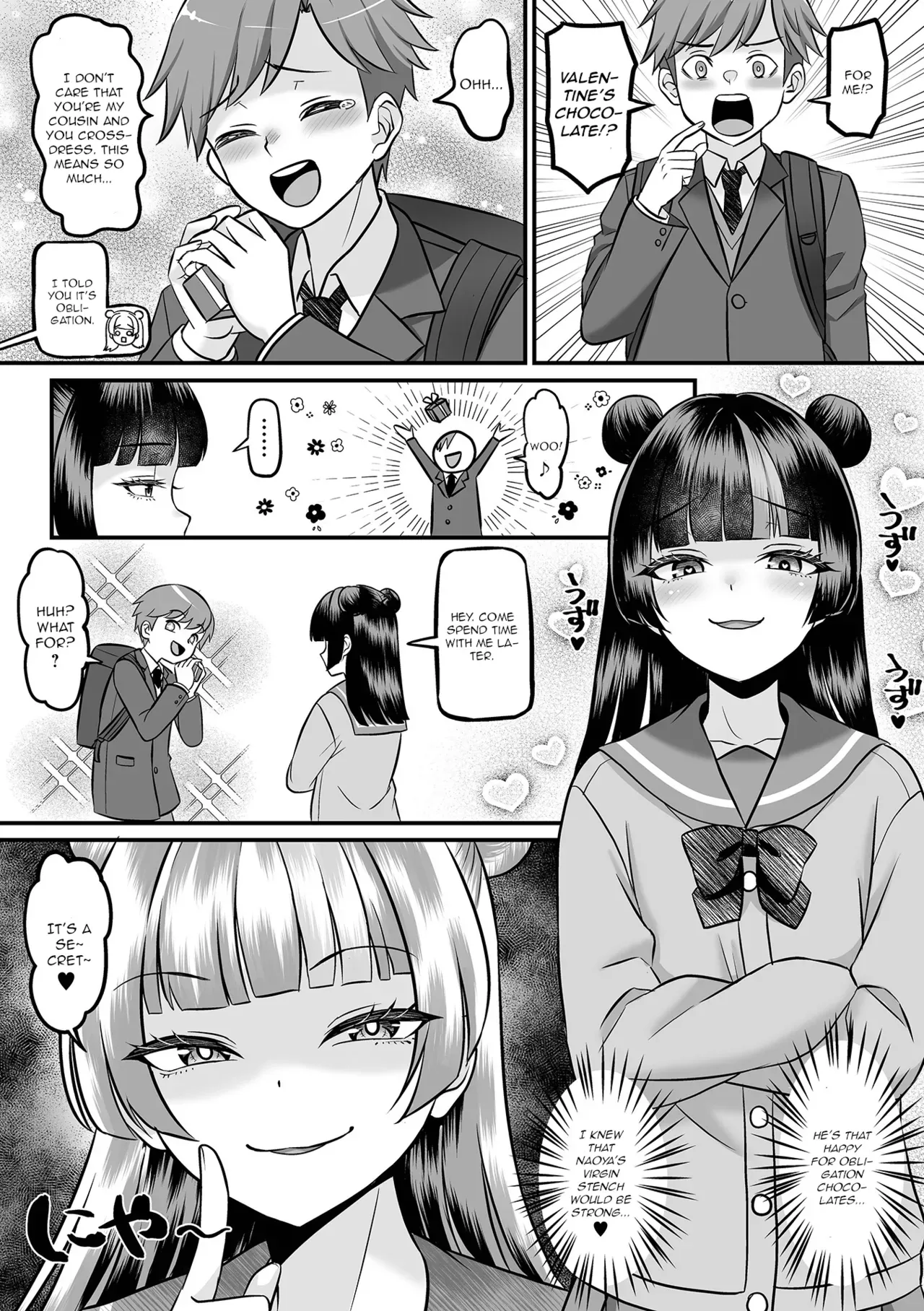 (Palco Nagashima) Mazoosu Kyousei Tokkun [Anthology] Web Otoko no Ko-llection! S Vol. 115 [Digital] (English) - Page 2