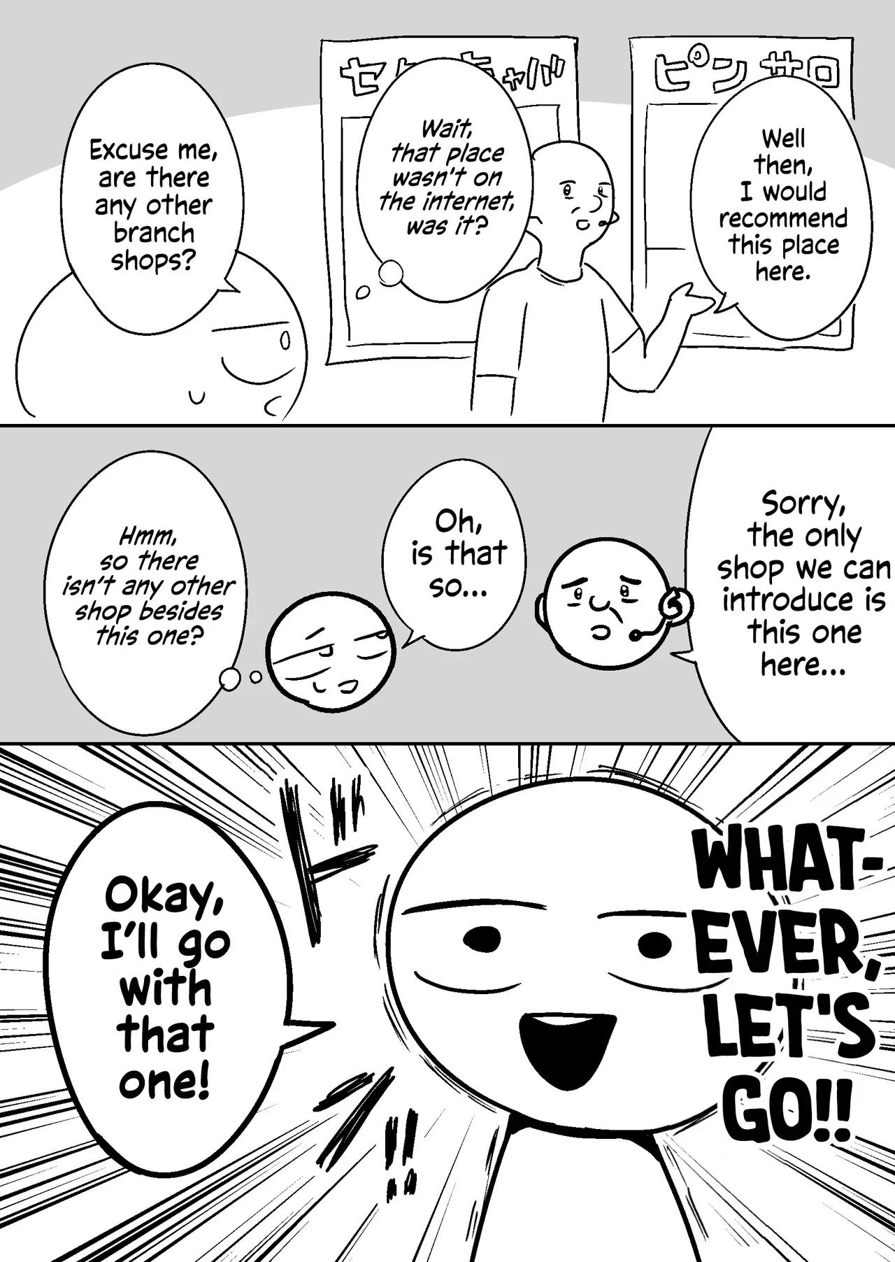 [Ricochet] Ero Mangaka ga Pinsaro ni Ittekita Hanashi | An Ero Manga Artist's Experience in a Pink Salon [English] [ConTL + u_watanabe] - Page 10
