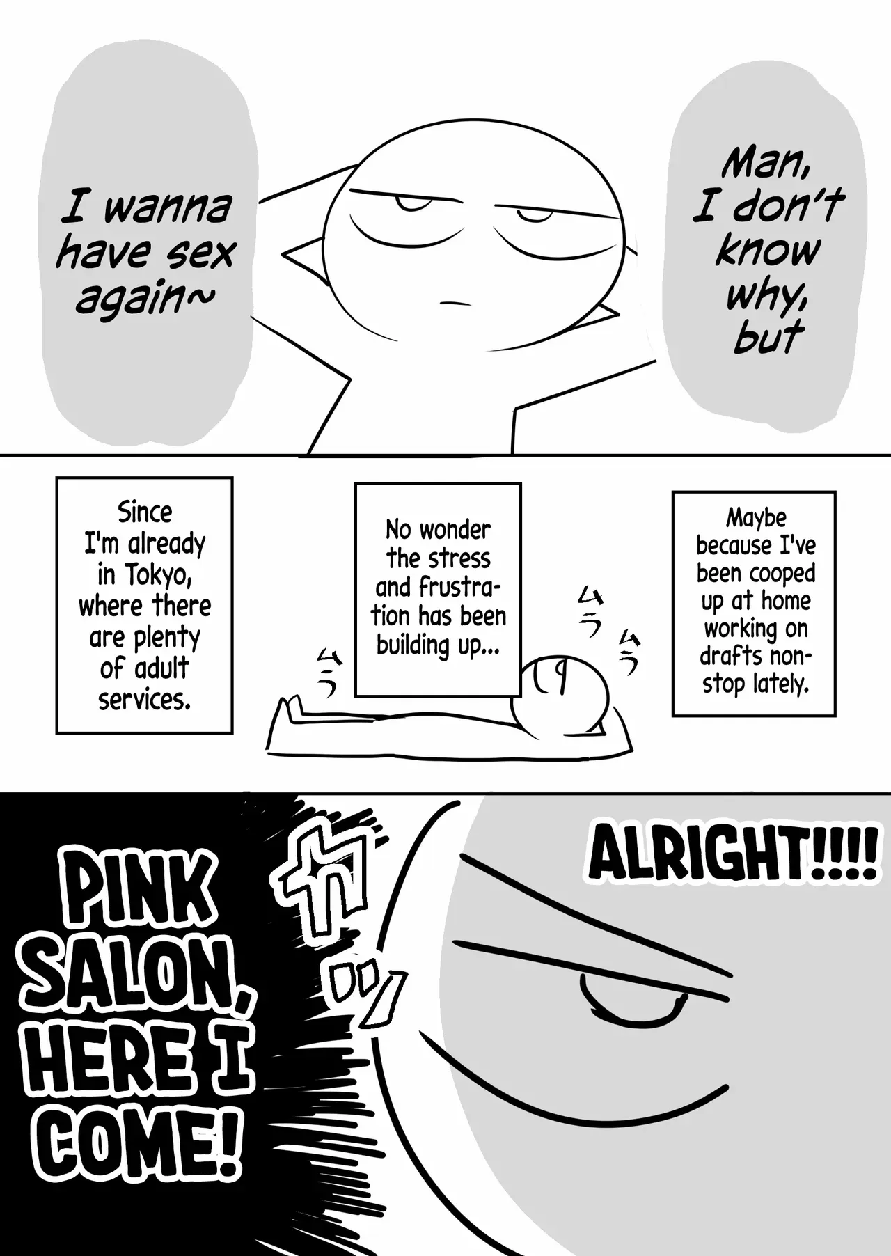 [Ricochet] Ero Mangaka ga Pinsaro ni Ittekita Hanashi | An Ero Manga Artist's Experience in a Pink Salon [English] [ConTL + u_watanabe] - Page 3