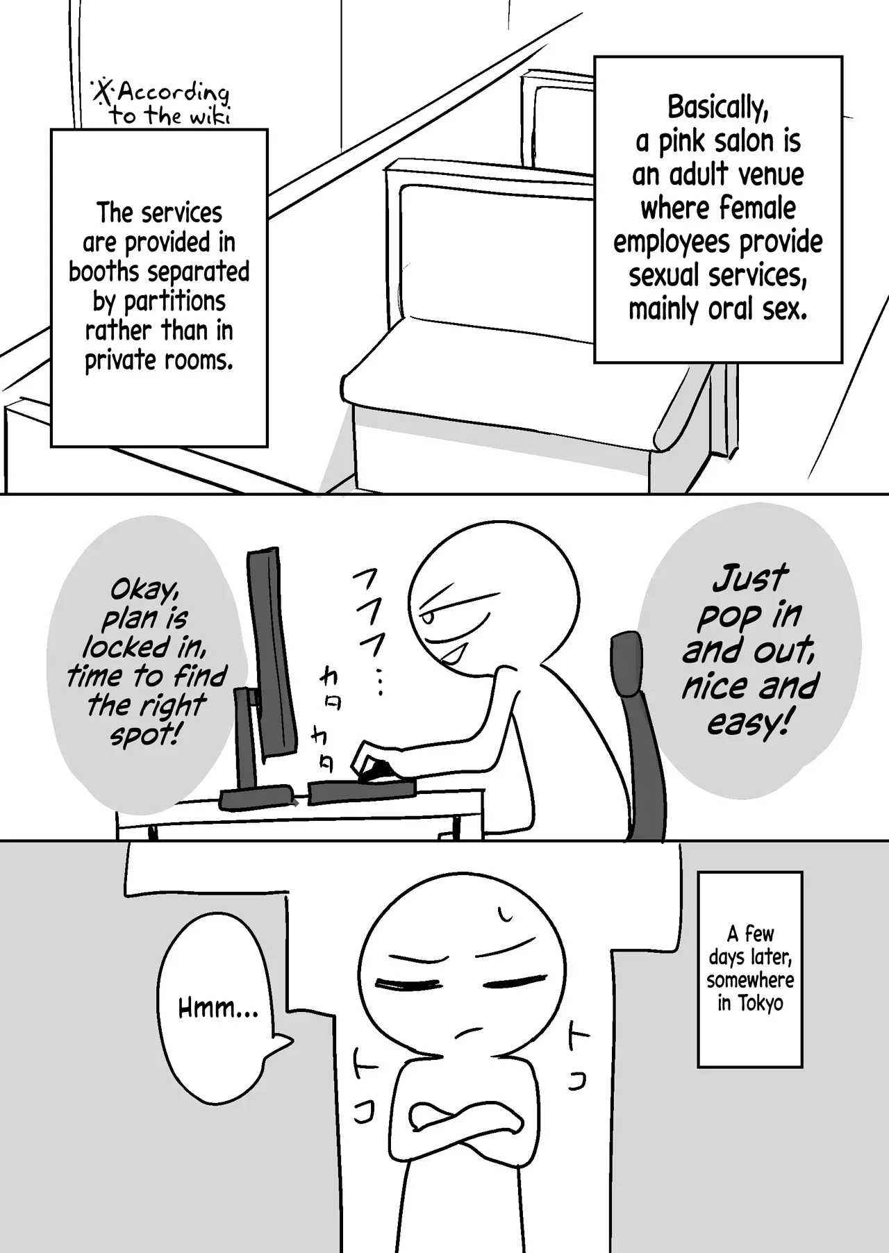 [Ricochet] Ero Mangaka ga Pinsaro ni Ittekita Hanashi | An Ero Manga Artist's Experience in a Pink Salon [English] [ConTL + u_watanabe] - Page 4