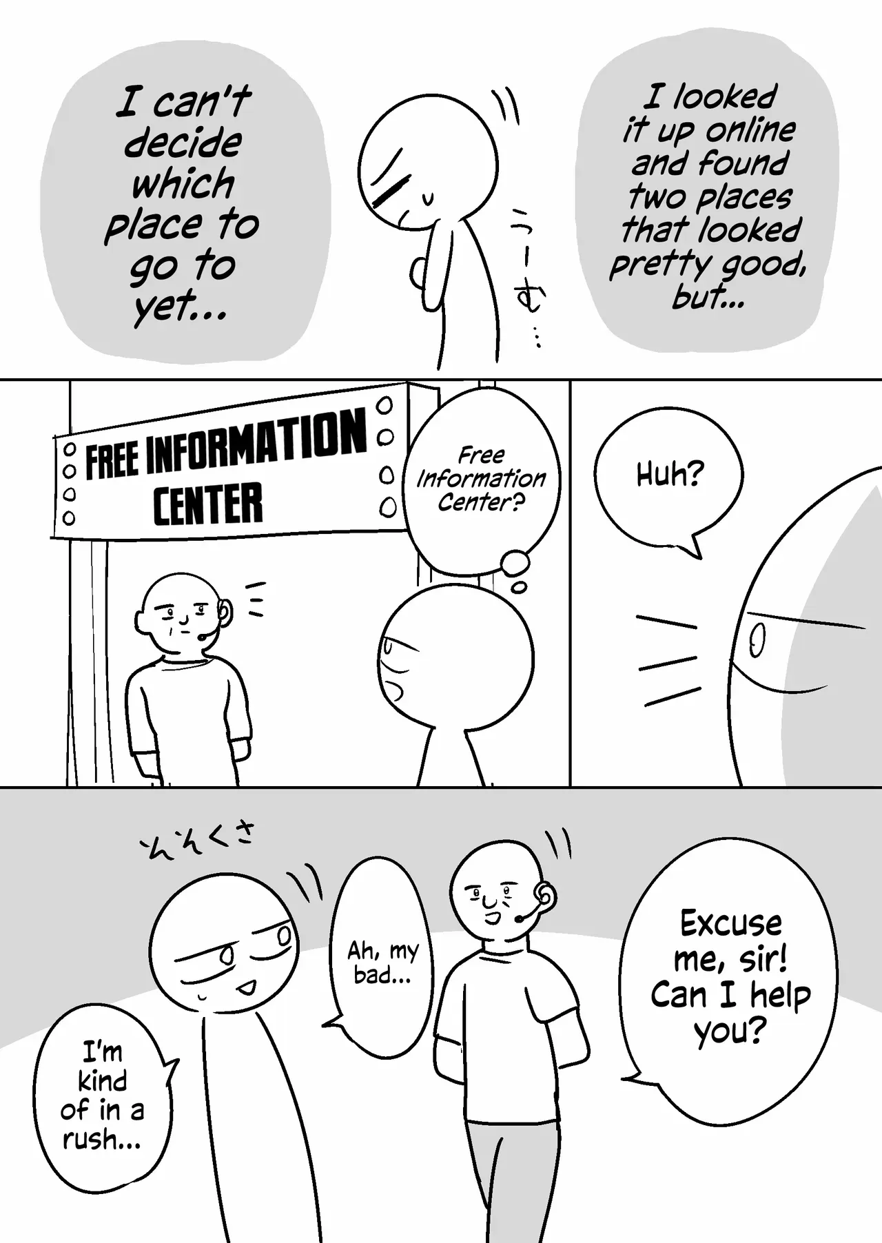 [Ricochet] Ero Mangaka ga Pinsaro ni Ittekita Hanashi | An Ero Manga Artist's Experience in a Pink Salon [English] [ConTL + u_watanabe] - Page 5
