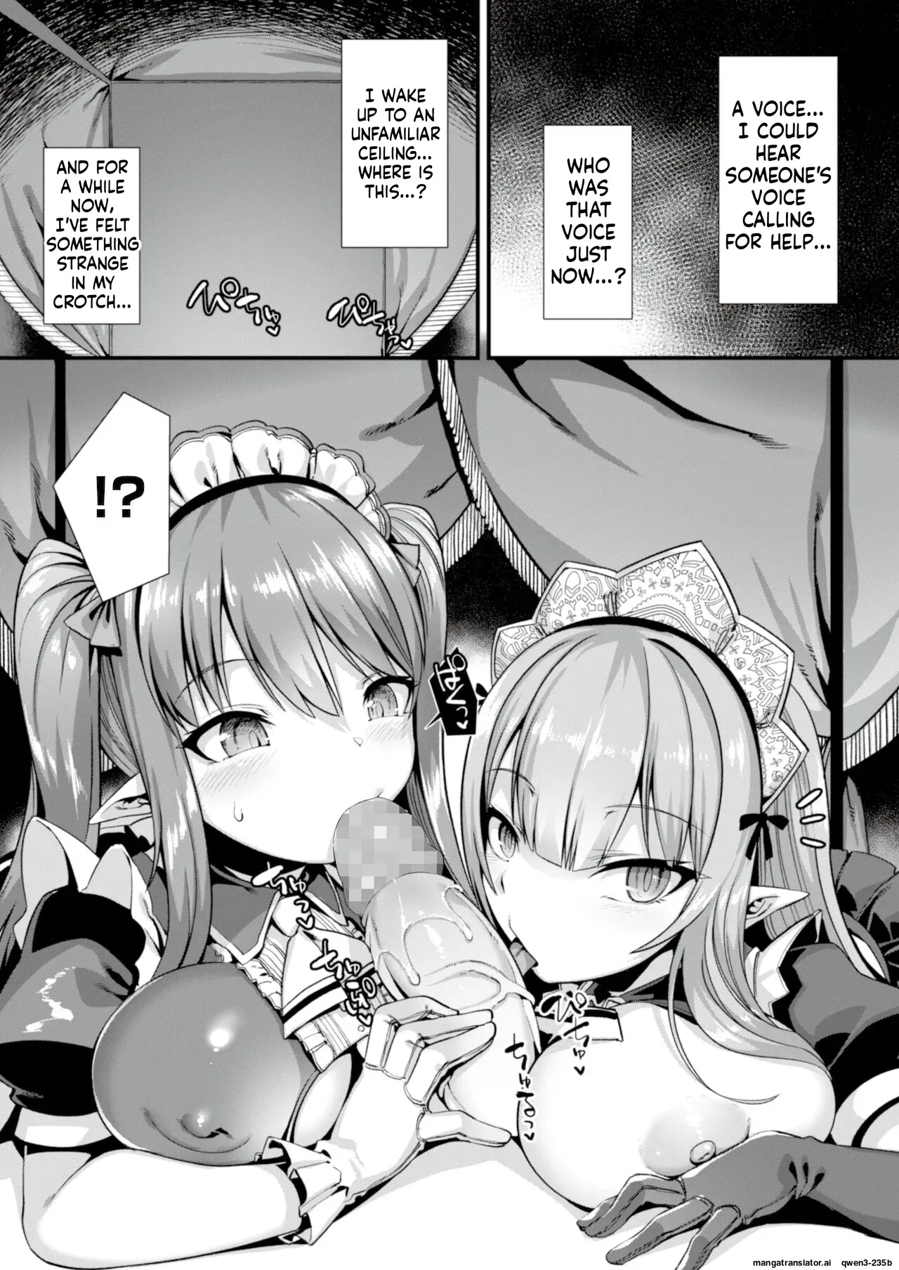 [Rifurebo Comic (Harigane Shinshi)] Isekai Maid Shimai no Amaama Harem Gohoushi ~Otoko ga Umarenai Isekai e Shoukan Sareta Ore ga Heroine o Ategawarete Kozukuri Ecchi~ (SCANMTL) - Page 2