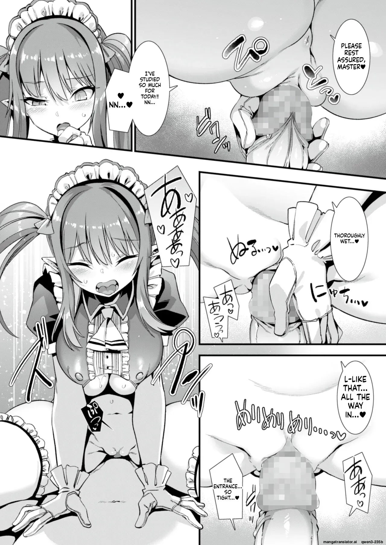 [Rifurebo Comic (Harigane Shinshi)] Isekai Maid Shimai no Amaama Harem Gohoushi ~Otoko ga Umarenai Isekai e Shoukan Sareta Ore ga Heroine o Ategawarete Kozukuri Ecchi~ (SCANMTL) - Page 7
