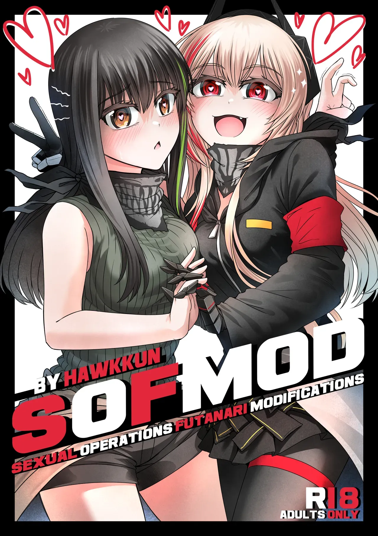 [Hawkkun] SOFMOD 1 [Digital] - Page 1