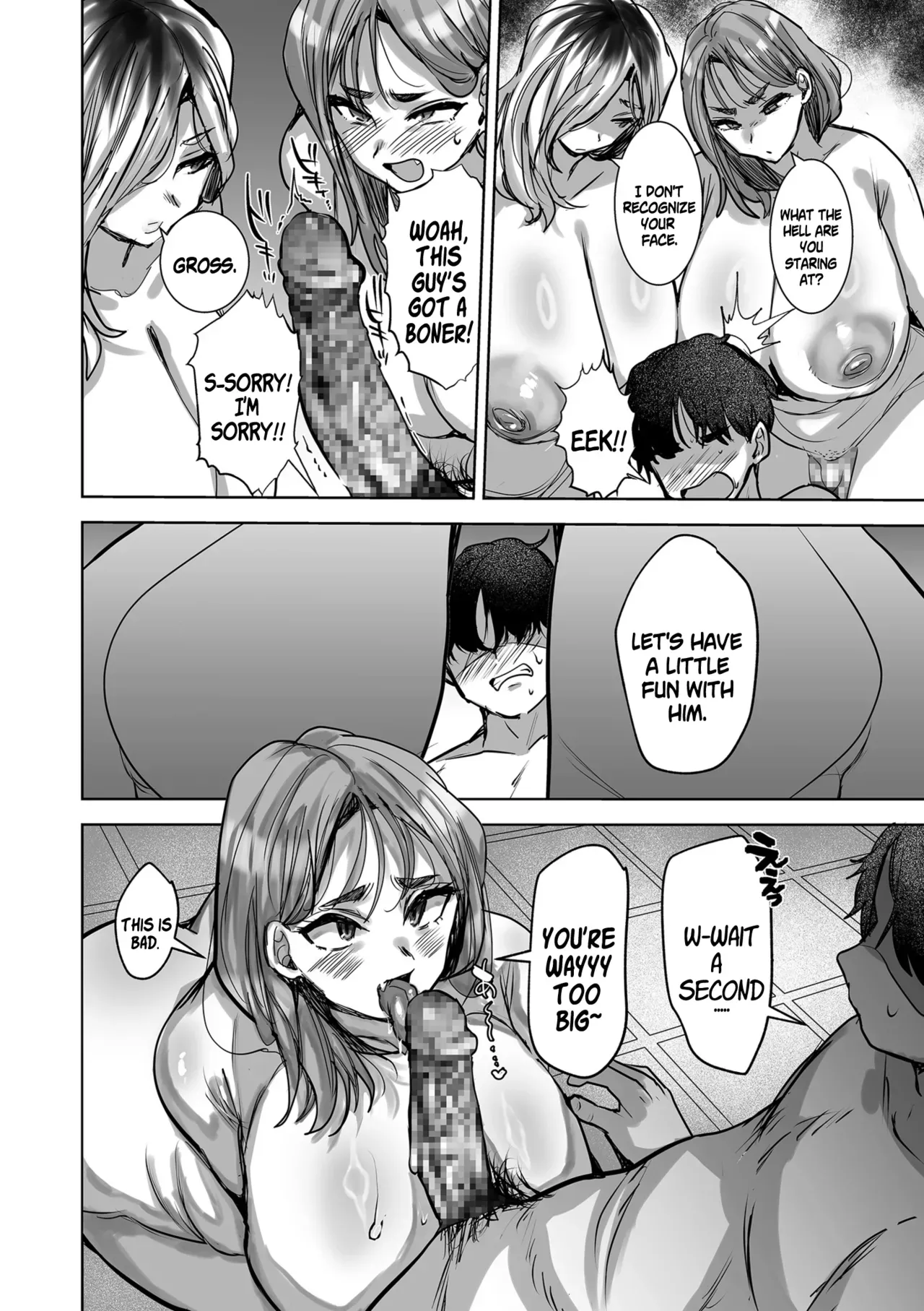[Takashi] I'm being drained dry by two terrifying delinquent guys (COMIC Kuriberon DUMA 2026-07 Vol.86) [English] [SS22] - Page 6