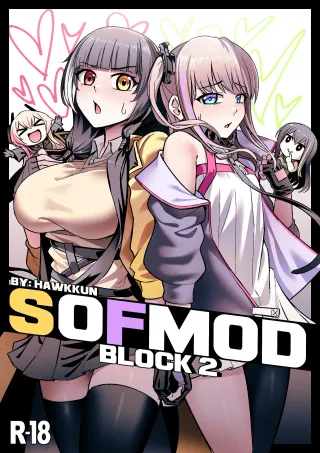 [Hawkkun] SOFMOD 2 [Digital] cover