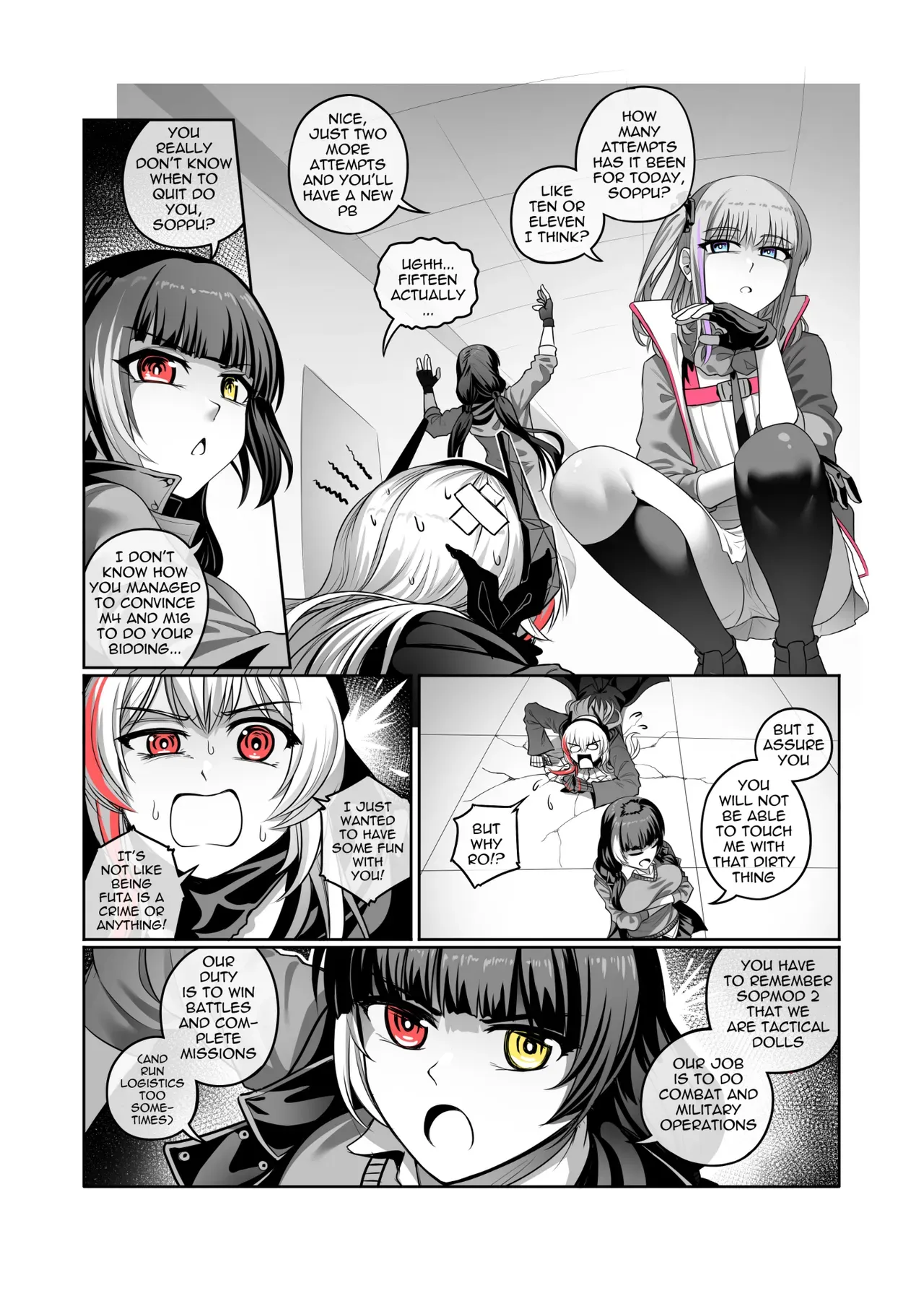 [Hawkkun] SOFMOD 2 [Digital] - Page 6