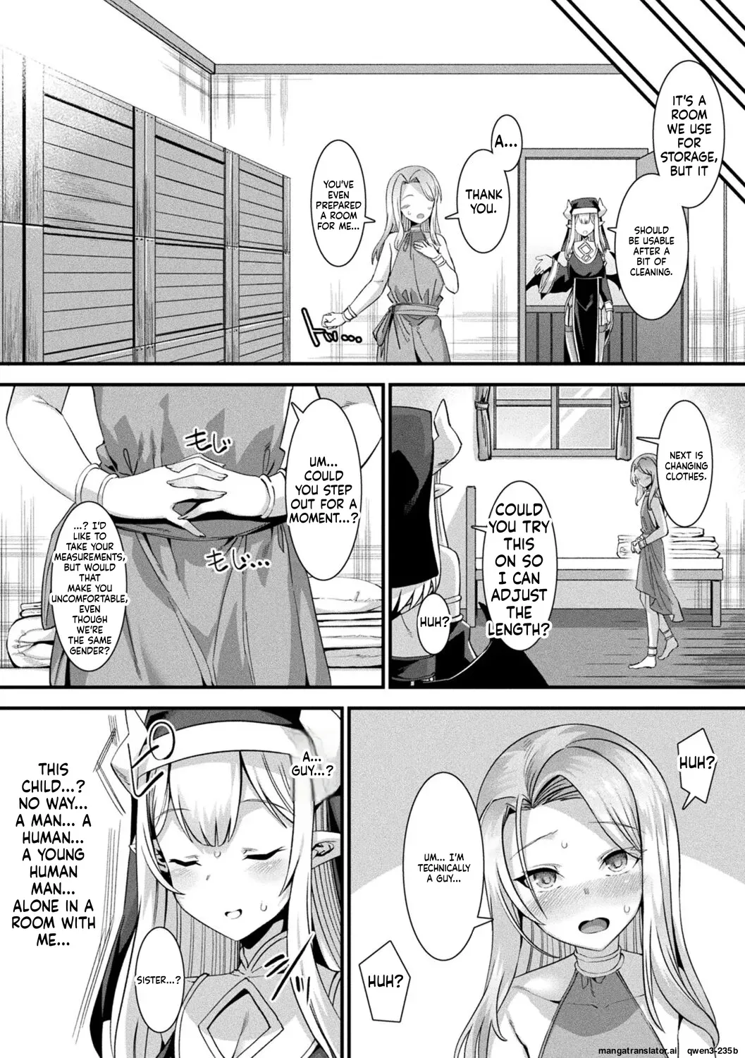 [針金紳士] カミサマラブチューン！ 第1話 (コミックアンリアル 2022年4月号 Vol.96) (SCANMTL) - Page 10