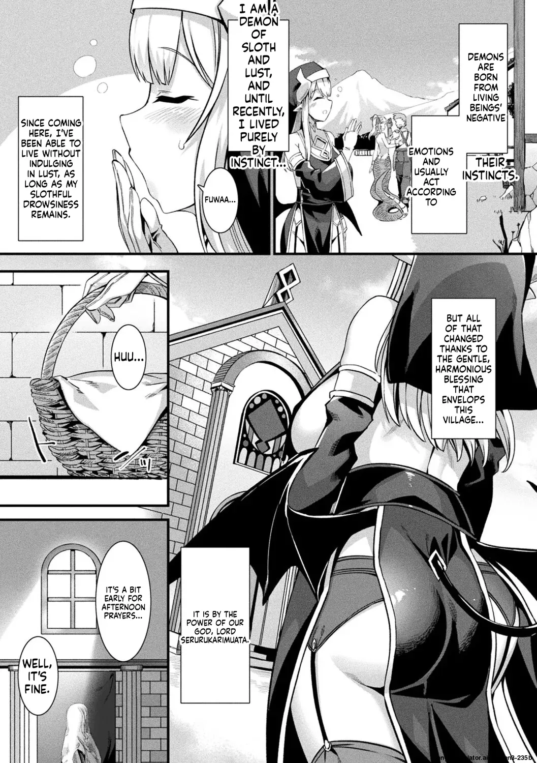 [針金紳士] カミサマラブチューン！ 第1話 (コミックアンリアル 2022年4月号 Vol.96) (SCANMTL) - Page 5