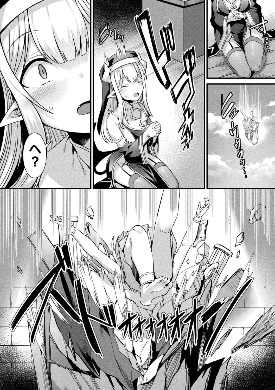 [針金紳士] カミサマラブチューン！ 第1話 (コミックアンリアル 2022年4月号 Vol.96) (SCANMTL) - Page 6