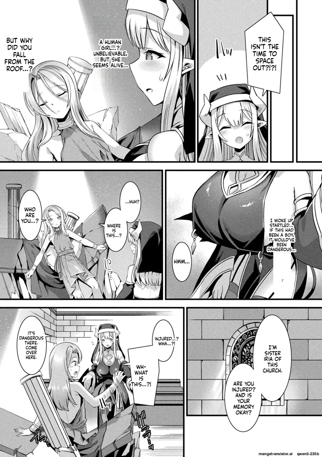 [針金紳士] カミサマラブチューン！ 第1話 (コミックアンリアル 2022年4月号 Vol.96) (SCANMTL) - Page 7