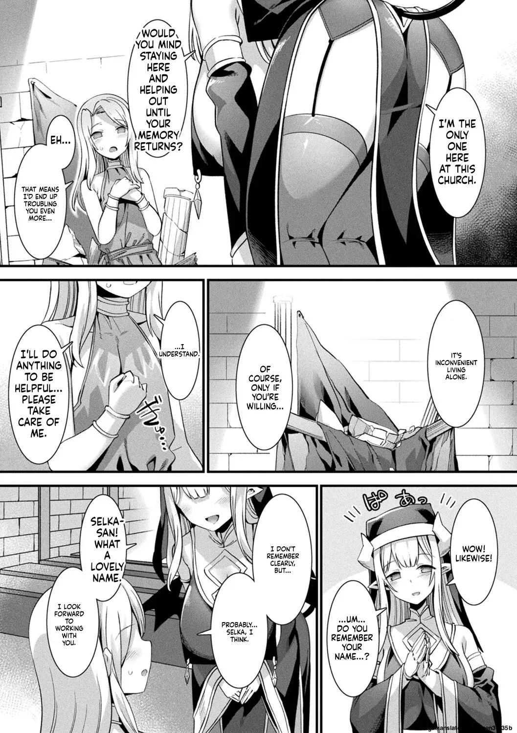 [針金紳士] カミサマラブチューン！ 第1話 (コミックアンリアル 2022年4月号 Vol.96) (SCANMTL) - Page 9