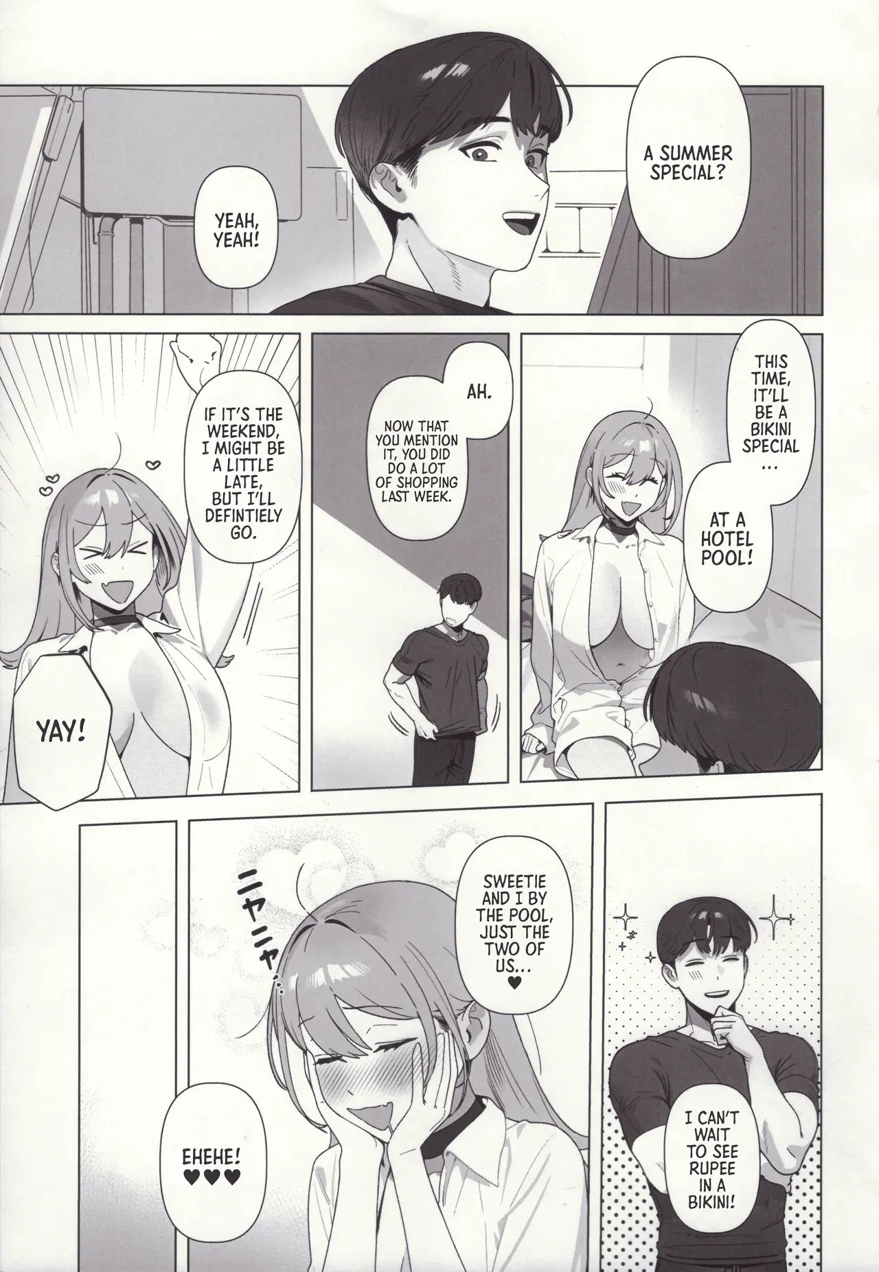 (C106) [Oasis (TABBTO)] Golden Week (Goddess of Victory: Nikke) [English] [Morally Bankrupt Wizard Translations] - Page 2