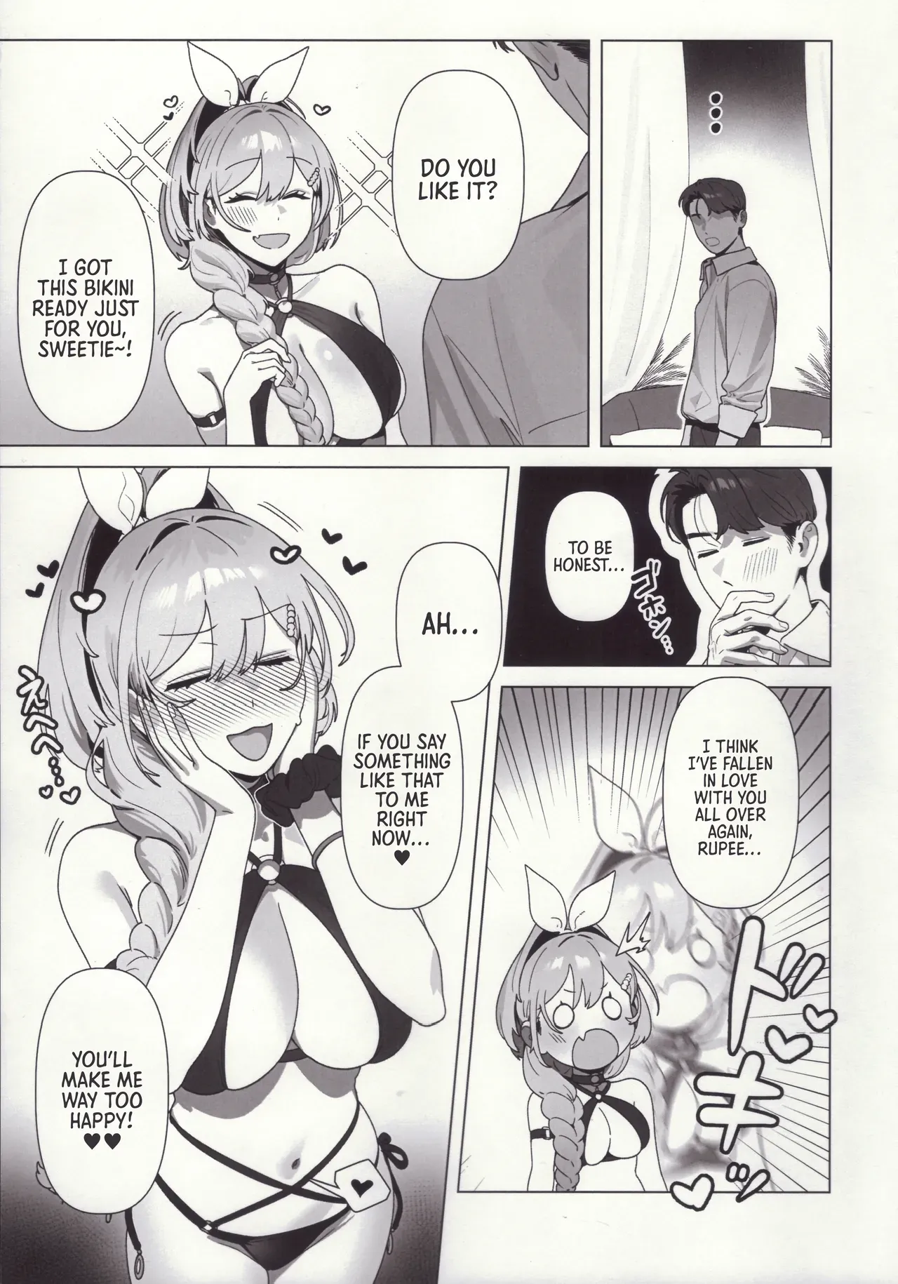 (C106) [Oasis (TABBTO)] Golden Week (Goddess of Victory: Nikke) [English] [Morally Bankrupt Wizard Translations] - Page 4