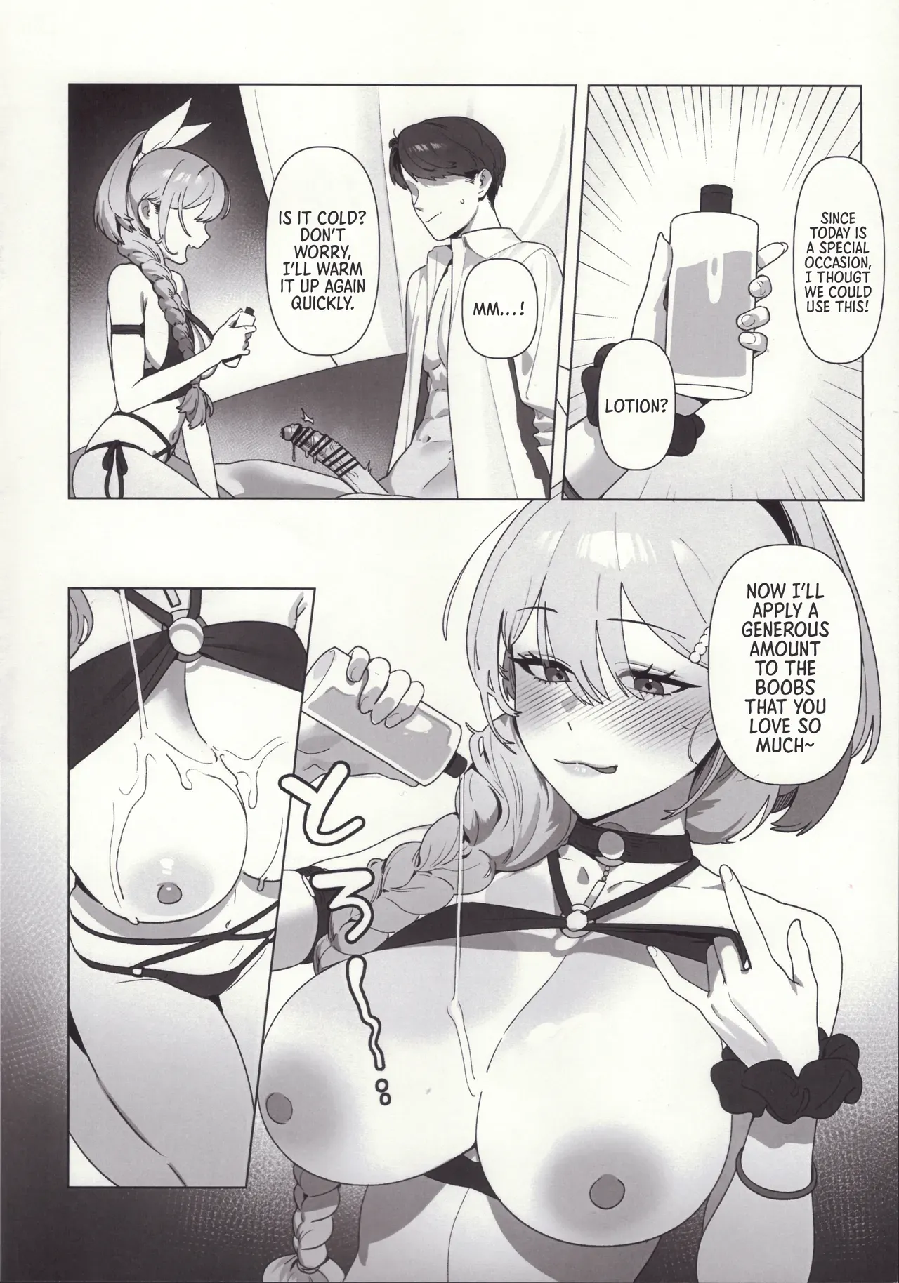 (C106) [Oasis (TABBTO)] Golden Week (Goddess of Victory: Nikke) [English] [Morally Bankrupt Wizard Translations] - Page 5
