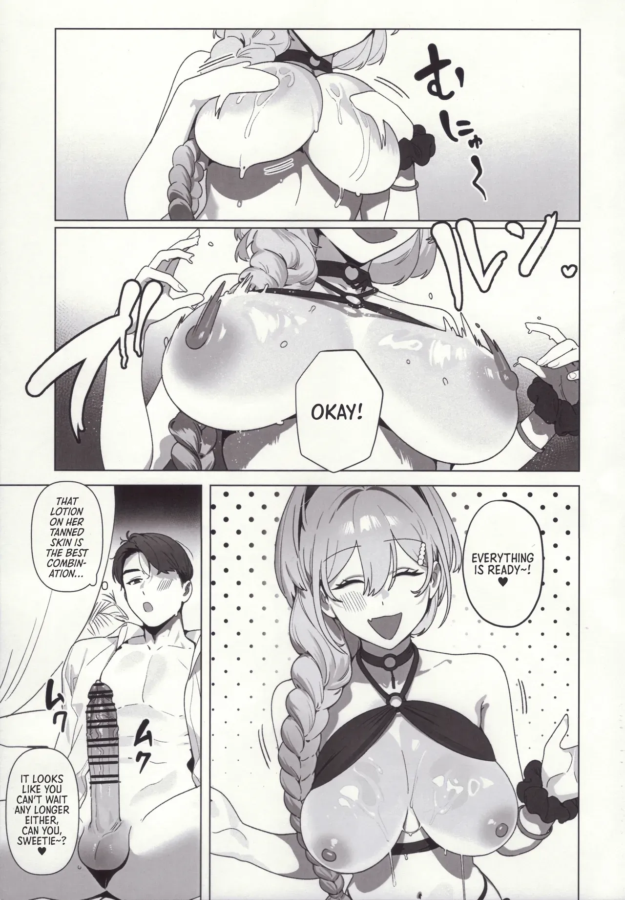 (C106) [Oasis (TABBTO)] Golden Week (Goddess of Victory: Nikke) [English] [Morally Bankrupt Wizard Translations] - Page 6