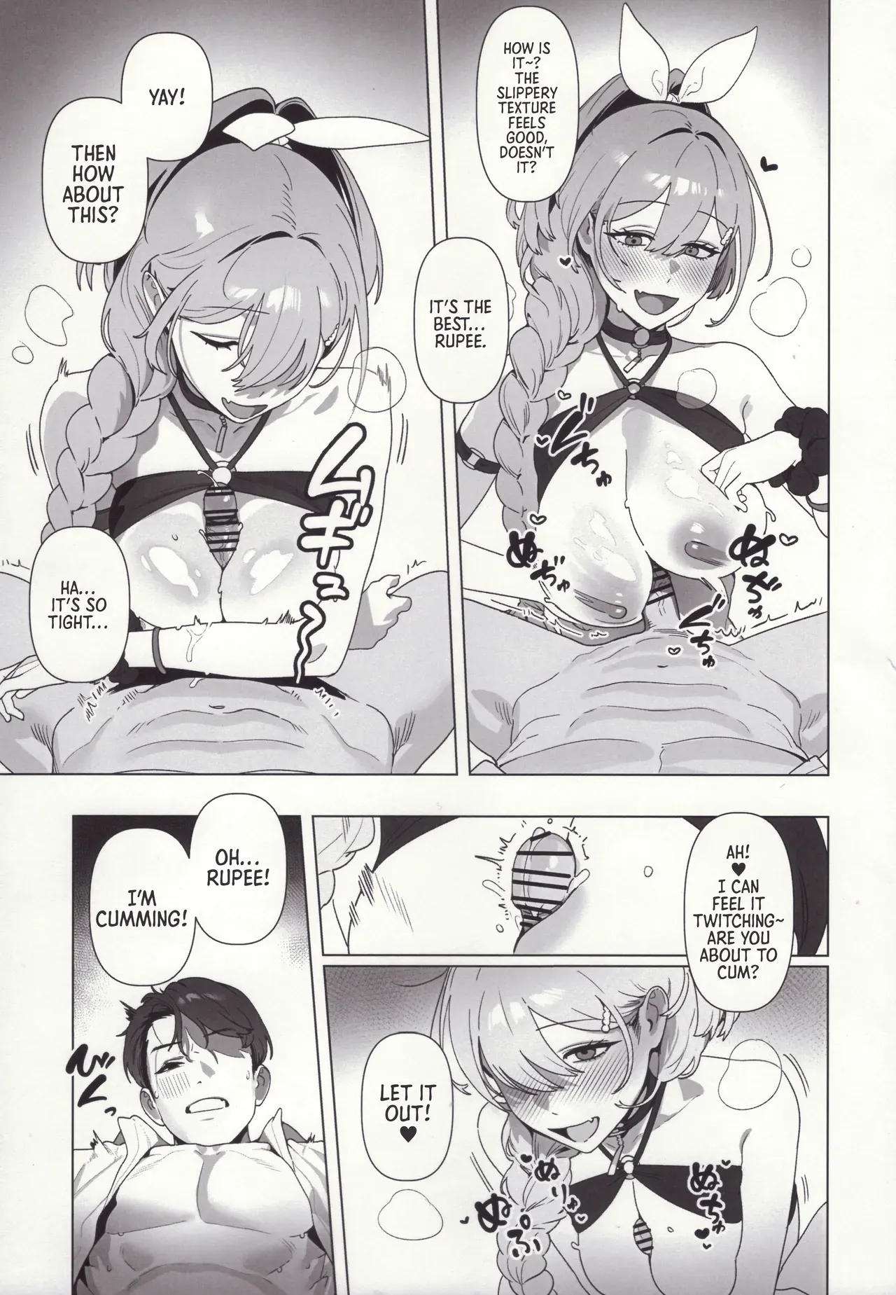 (C106) [Oasis (TABBTO)] Golden Week (Goddess of Victory: Nikke) [English] [Morally Bankrupt Wizard Translations] - Page 8