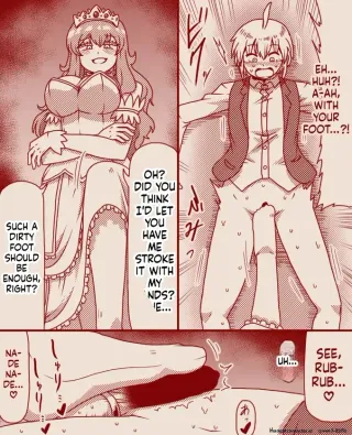 [Tera] The Princess's Exclusive Secret Job ~ Part 1-17 + Extra [English] [Pixiv] [MTL] cover