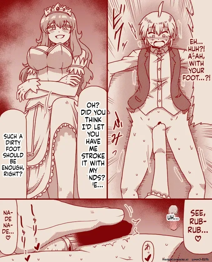 [Tera] The Princess's Exclusive Secret Job ~ Part 1-17 + Extra [English] [Pixiv] [MTL] - Page 1