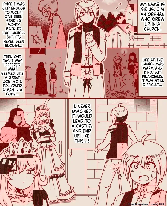 [Tera] The Princess's Exclusive Secret Job ~ Part 1-17 + Extra [English] [Pixiv] [MTL] - Page 2