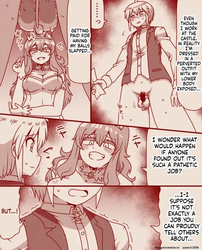 [Tera] The Princess's Exclusive Secret Job ~ Part 1-17 + Extra [English] [Pixiv] [MTL] - Page 9