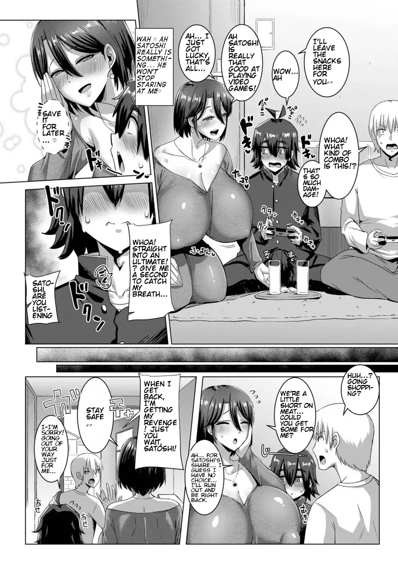 [Kirishima Ayu] Ima kara Musuko no Tomodachi to Sex shimasu | From Now On, I'll Have Sex With My Son's Friend - Page 2