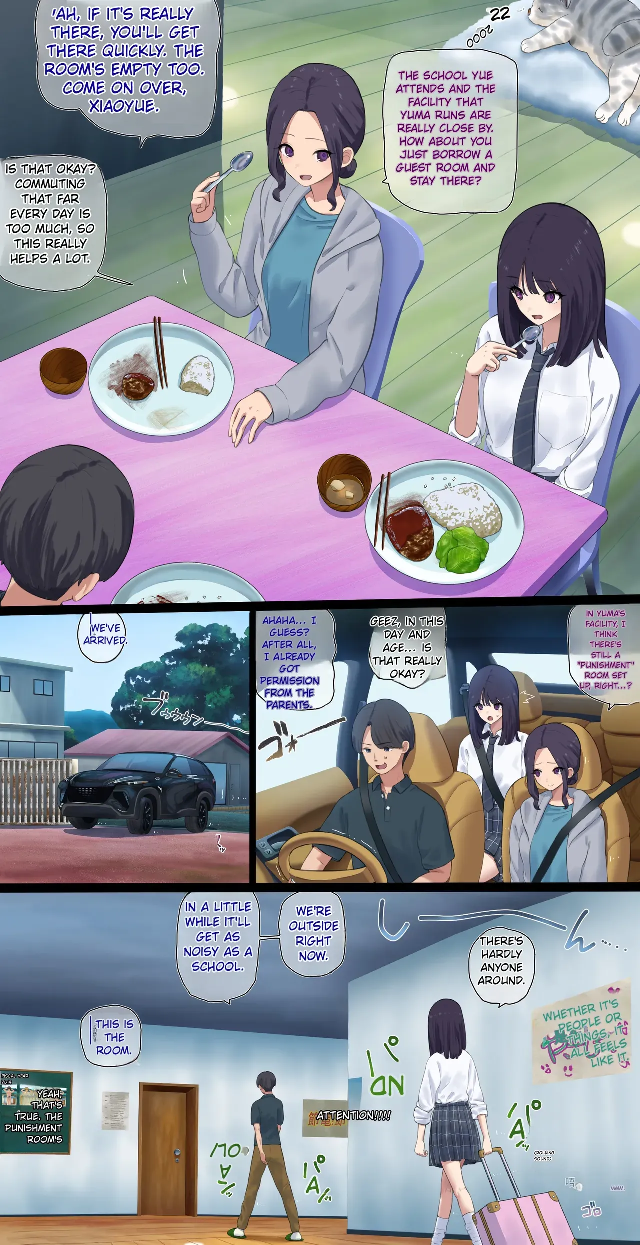 Fest- Eng ai translate - Page 1