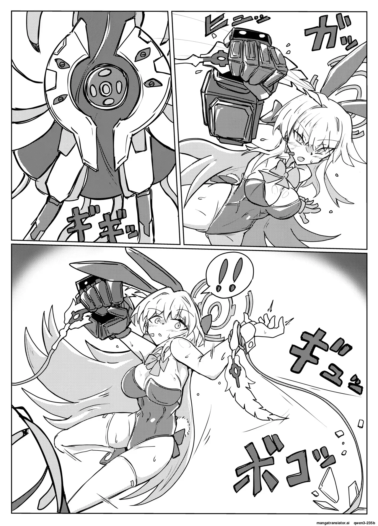 [One Hound RED (100)] TOKI TENTACLE MISSION (Blue Archive) (SCANMTL) - Page 2