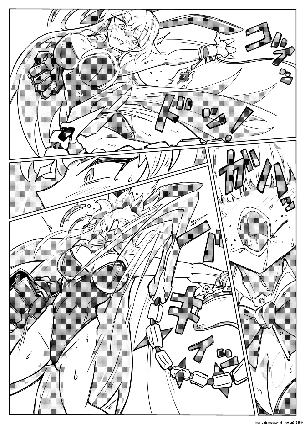 [One Hound RED (100)] TOKI TENTACLE MISSION (Blue Archive) (SCANMTL) - Page 3