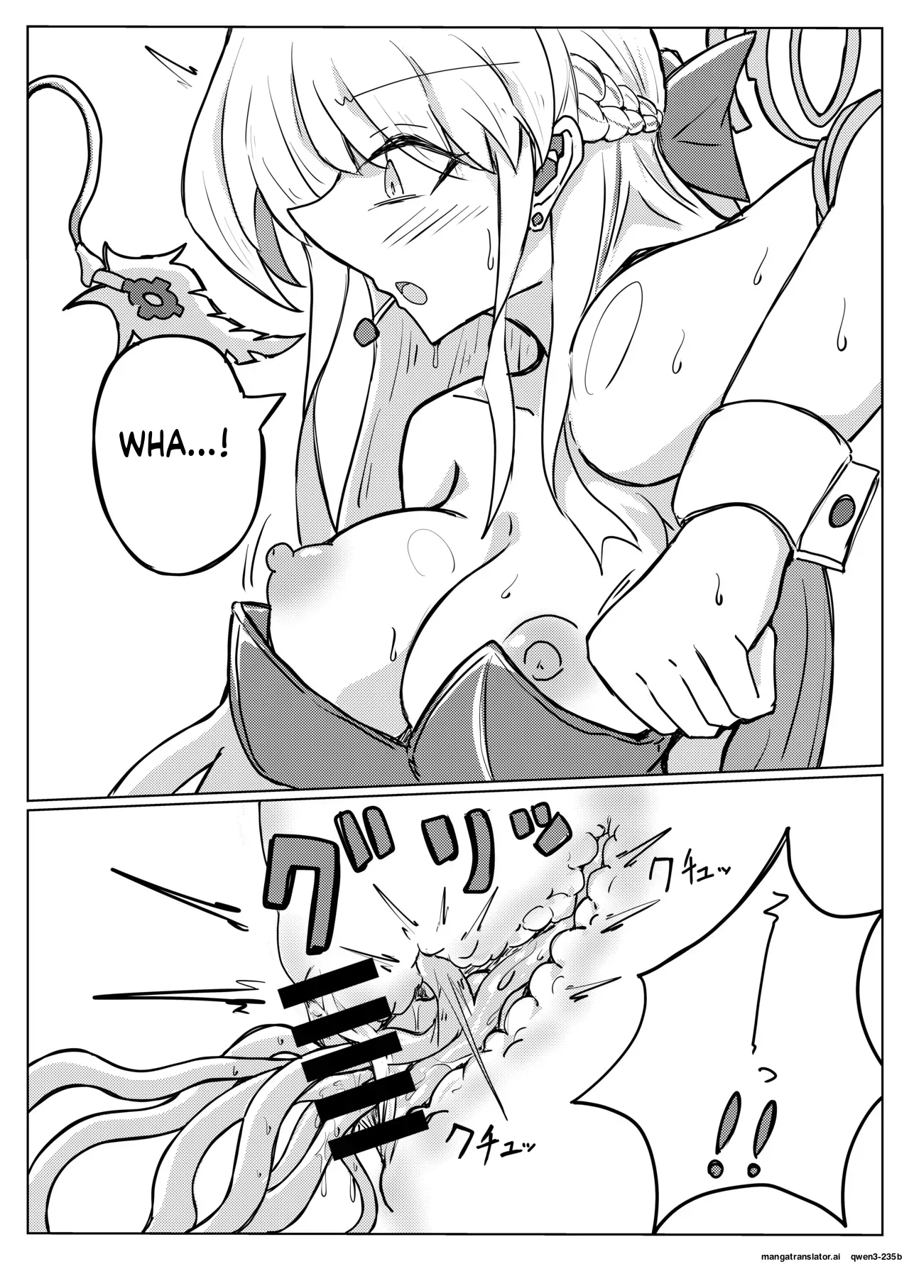 [One Hound RED (100)] TOKI TENTACLE MISSION (Blue Archive) (SCANMTL) - Page 5