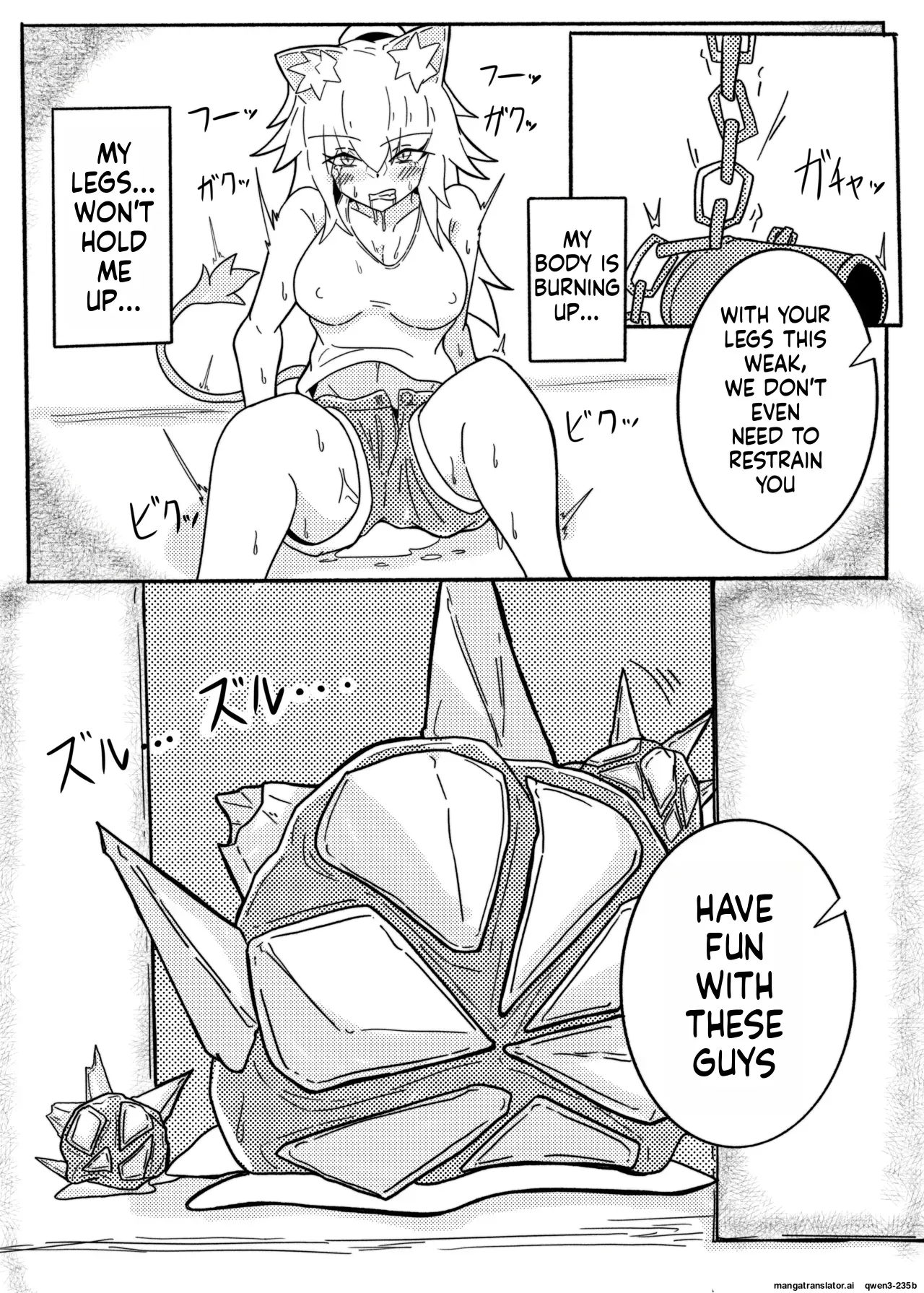 [One Hound RED (100)] SIEGE TENTACLE MODULE (SCANMTL) - Page 10