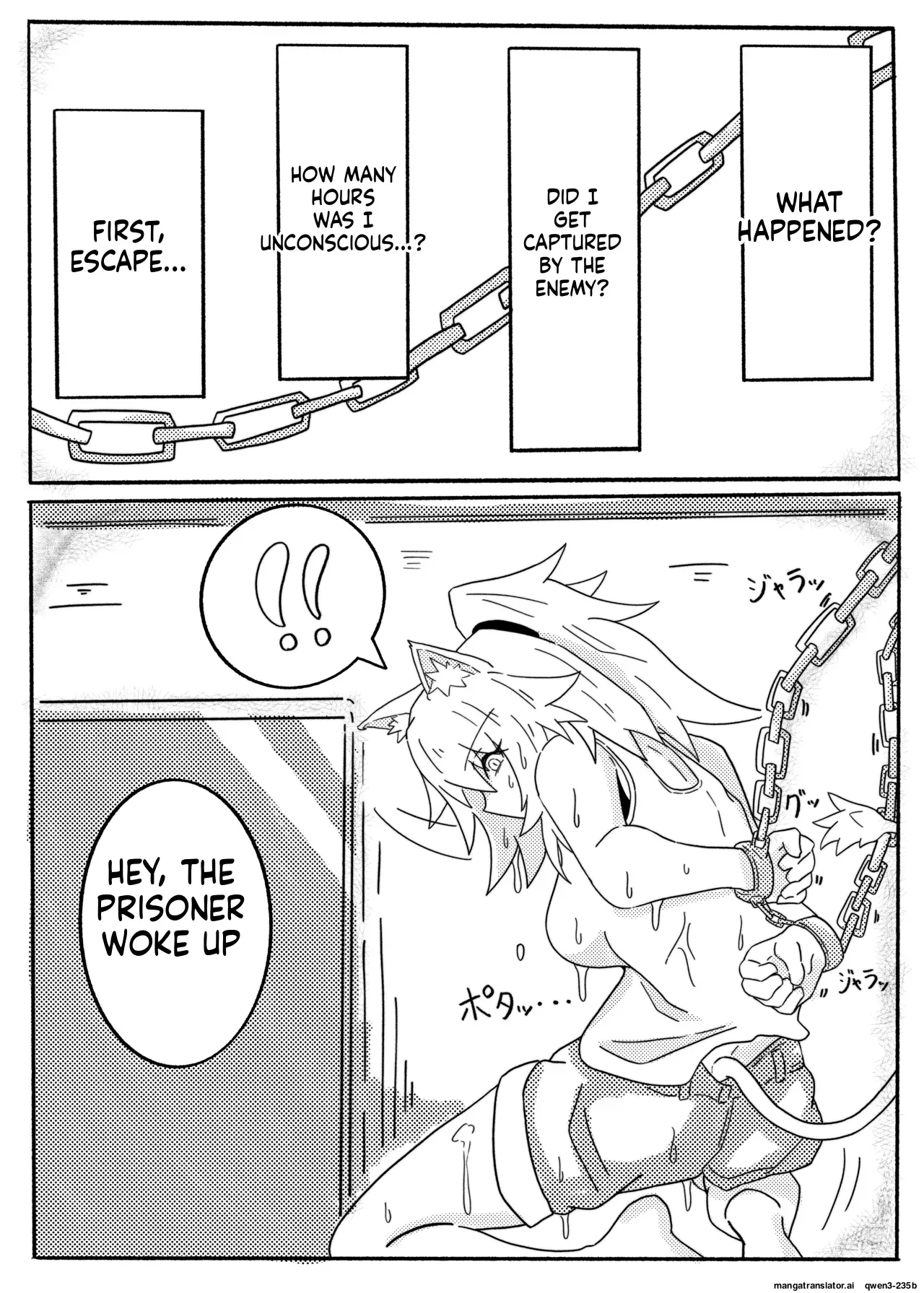 [One Hound RED (100)] SIEGE TENTACLE MODULE (SCANMTL) - Page 4