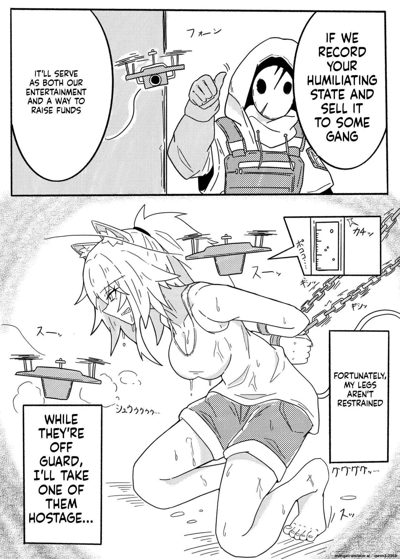 [One Hound RED (100)] SIEGE TENTACLE MODULE (SCANMTL) - Page 6