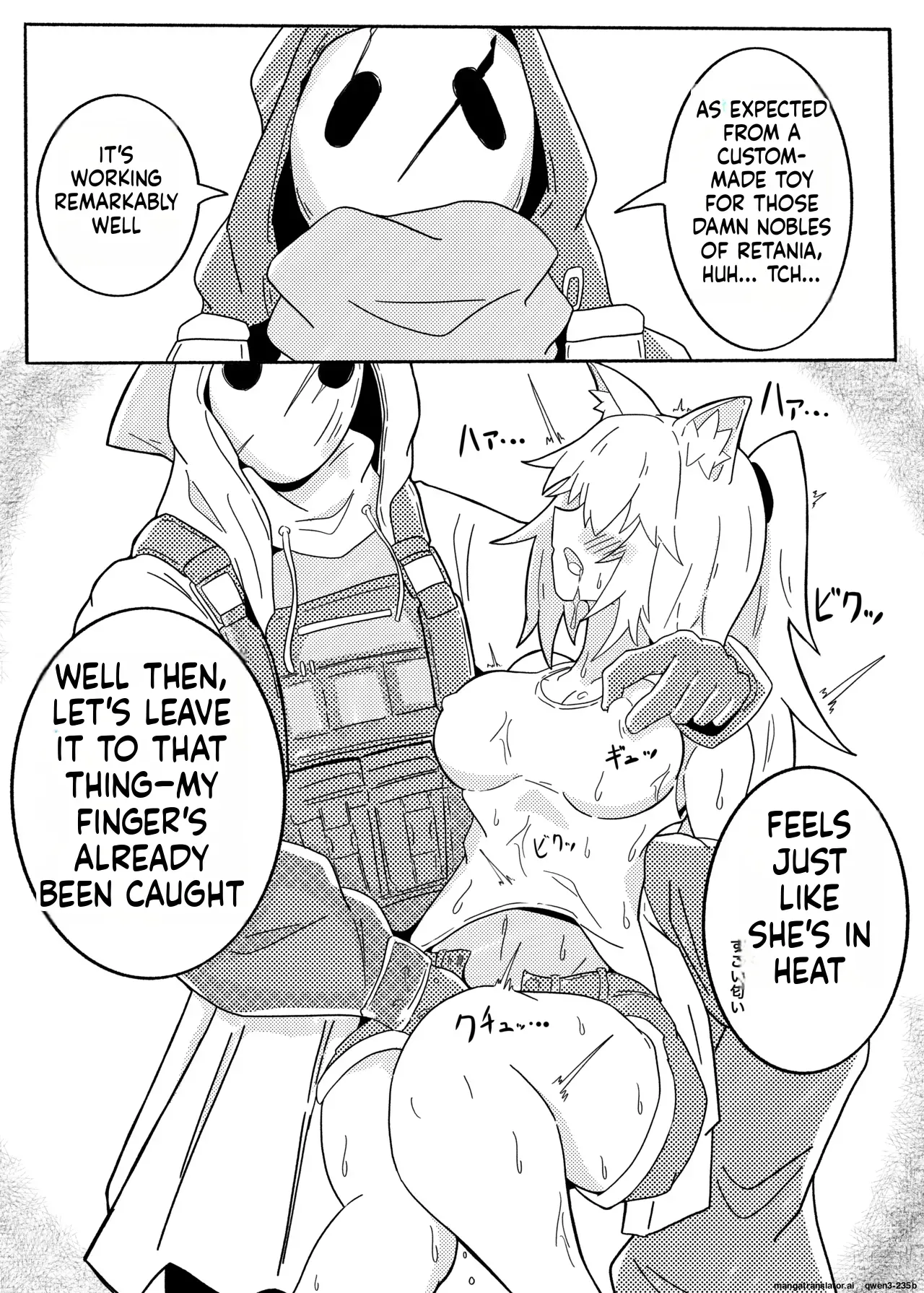 [One Hound RED (100)] SIEGE TENTACLE MODULE (SCANMTL) - Page 9
