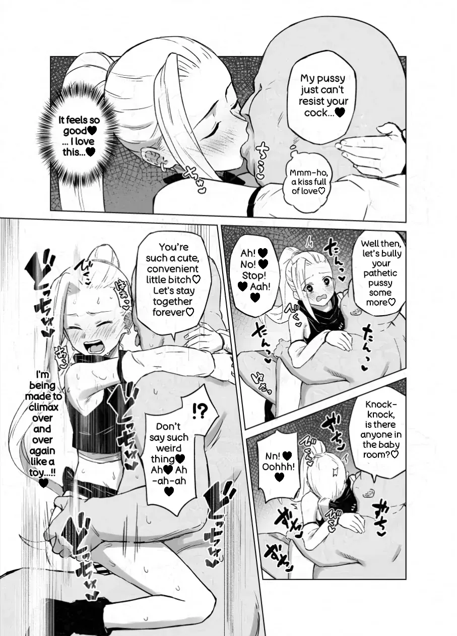 [Nonogishi] Sukebe Juin to Yamanaka Ino (Naruto) - Page 3