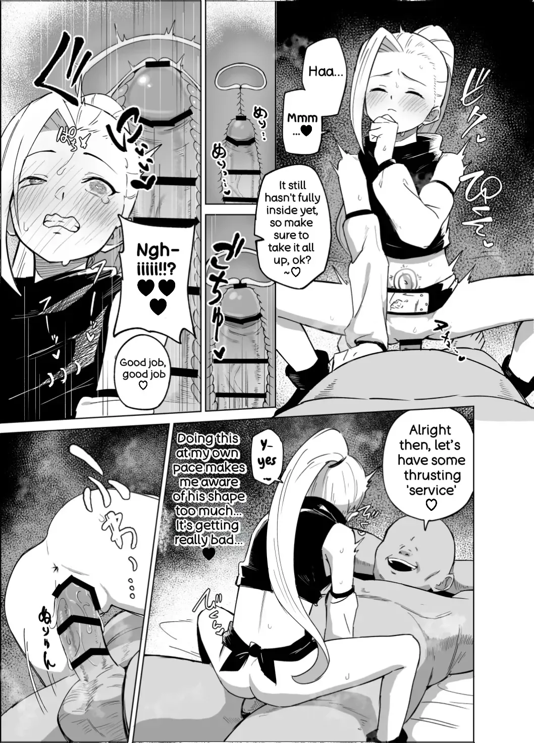 [Nonogishi] Sukebe Juin to Yamanaka Ino (Naruto) - Page 5