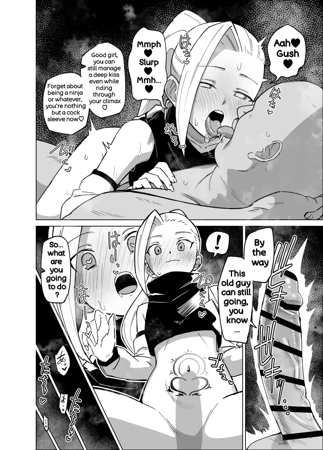 [Nonogishi] Sukebe Juin to Yamanaka Ino (Naruto) - Page 8