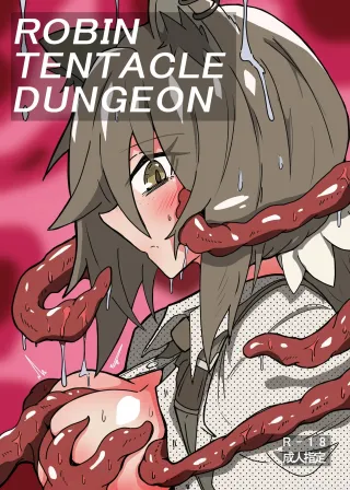 [One Hound RED (100)] ROBIN TENTACLE DUNGEON (SCANMTL) cover