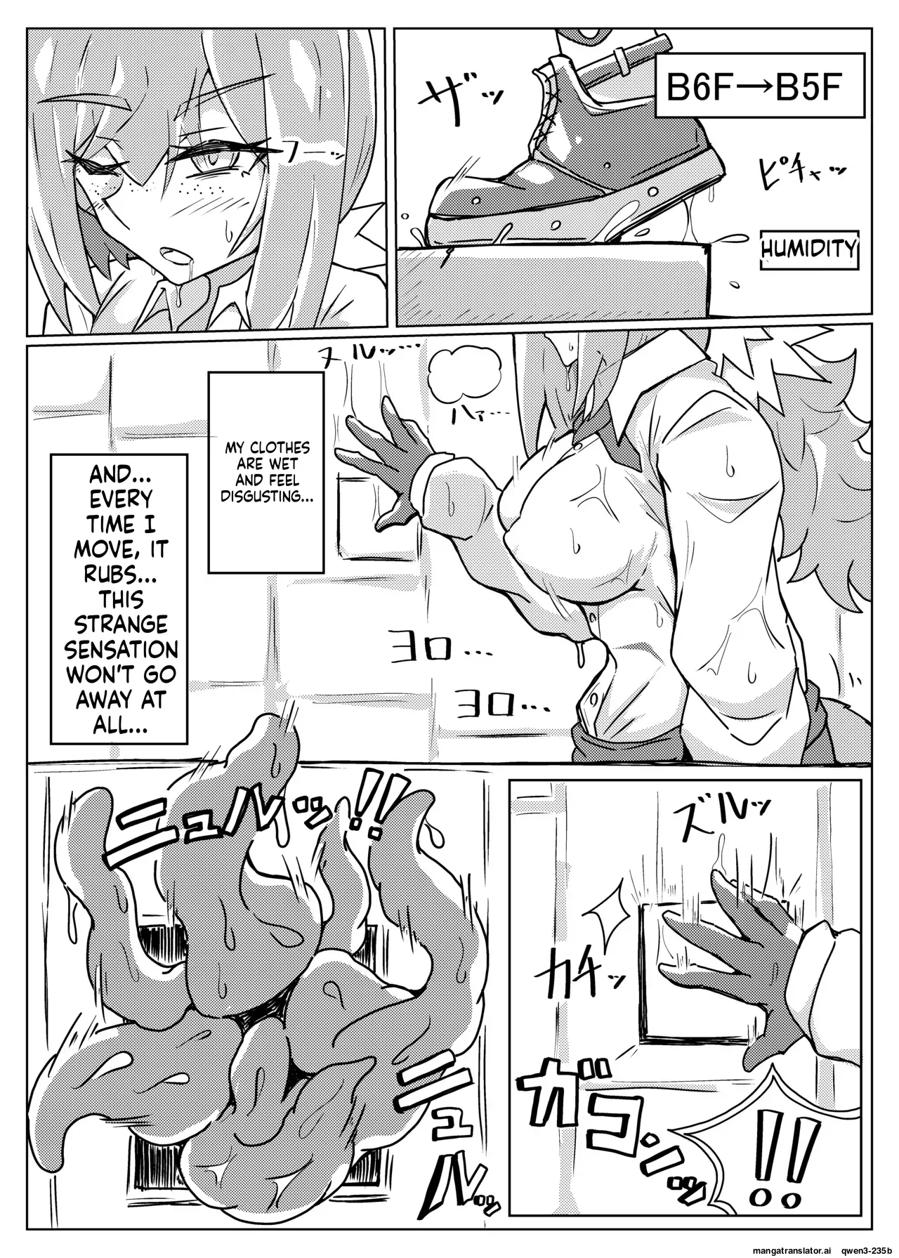 [One Hound RED (100)] ROBIN TENTACLE DUNGEON (SCANMTL) - Page 10