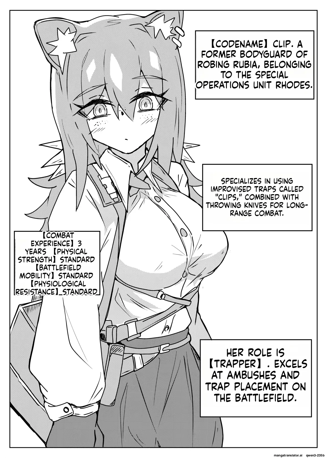 [One Hound RED (100)] ROBIN TENTACLE DUNGEON (SCANMTL) - Page 2