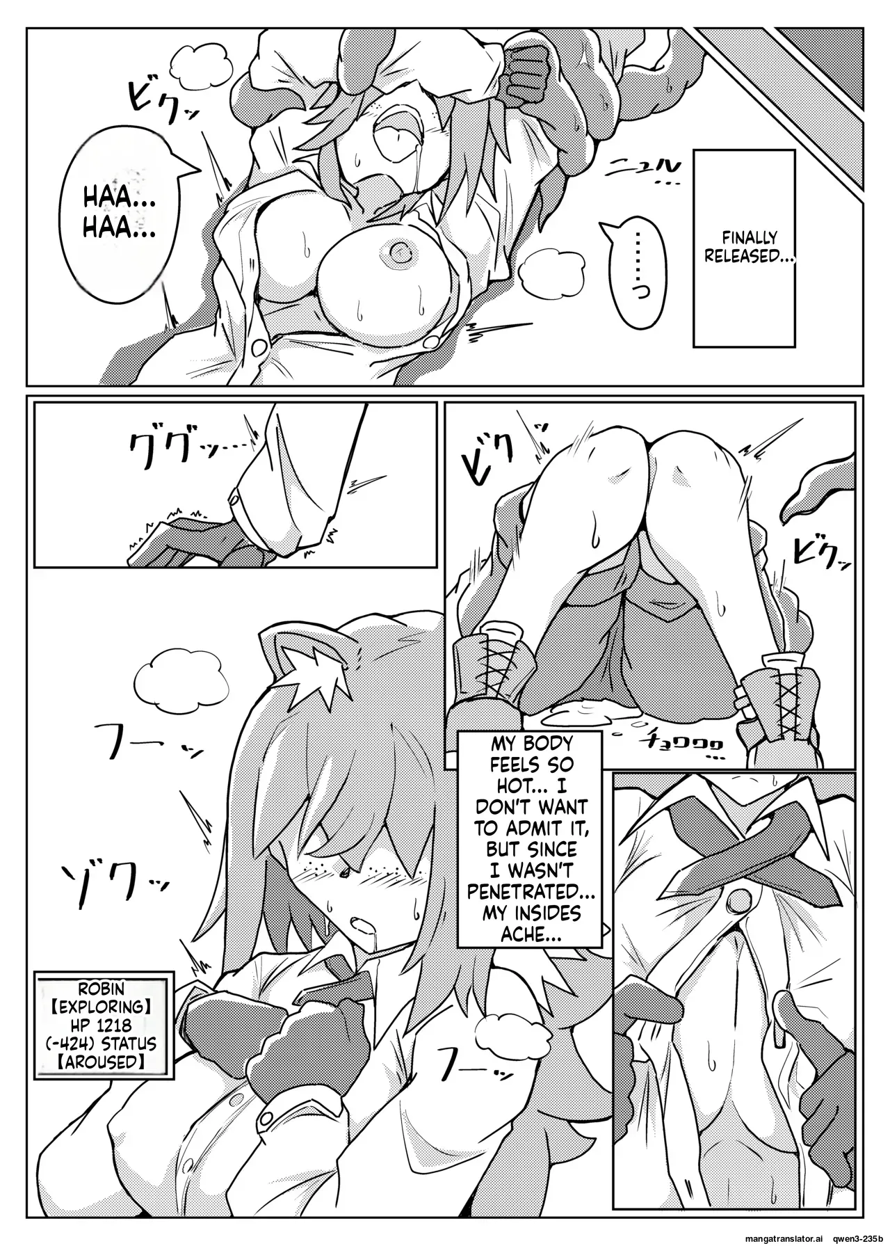 [One Hound RED (100)] ROBIN TENTACLE DUNGEON (SCANMTL) - Page 9