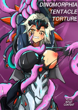 [One Hound RED (100)] DINOMORPHIA TENTACLE TORTURE (SCANMTL) cover