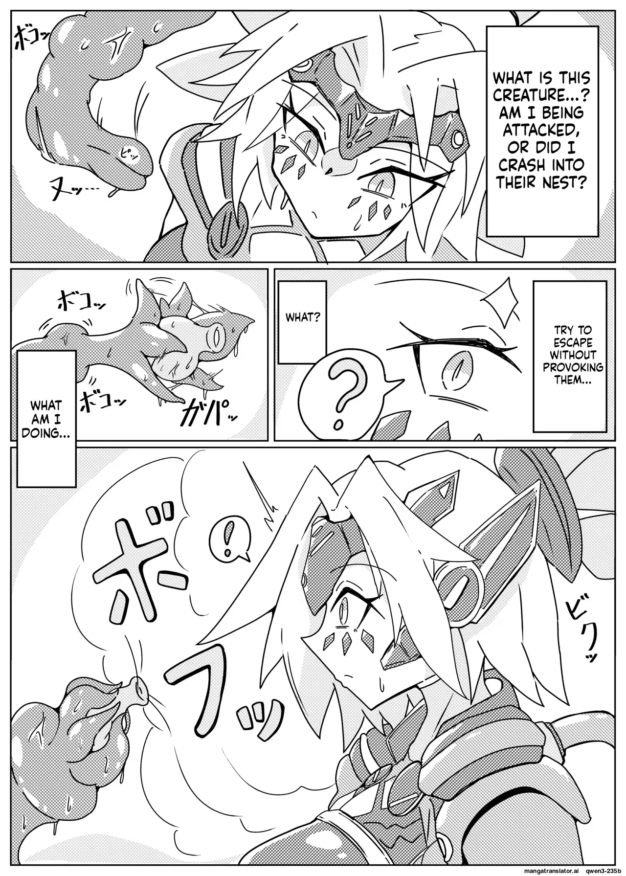 [One Hound RED (100)] DINOMORPHIA TENTACLE TORTURE (SCANMTL) - Page 4