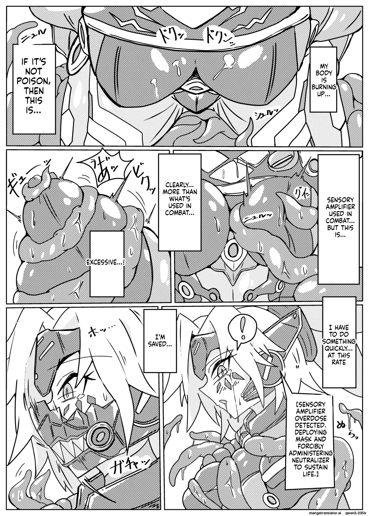 [One Hound RED (100)] DINOMORPHIA TENTACLE TORTURE (SCANMTL) - Page 6