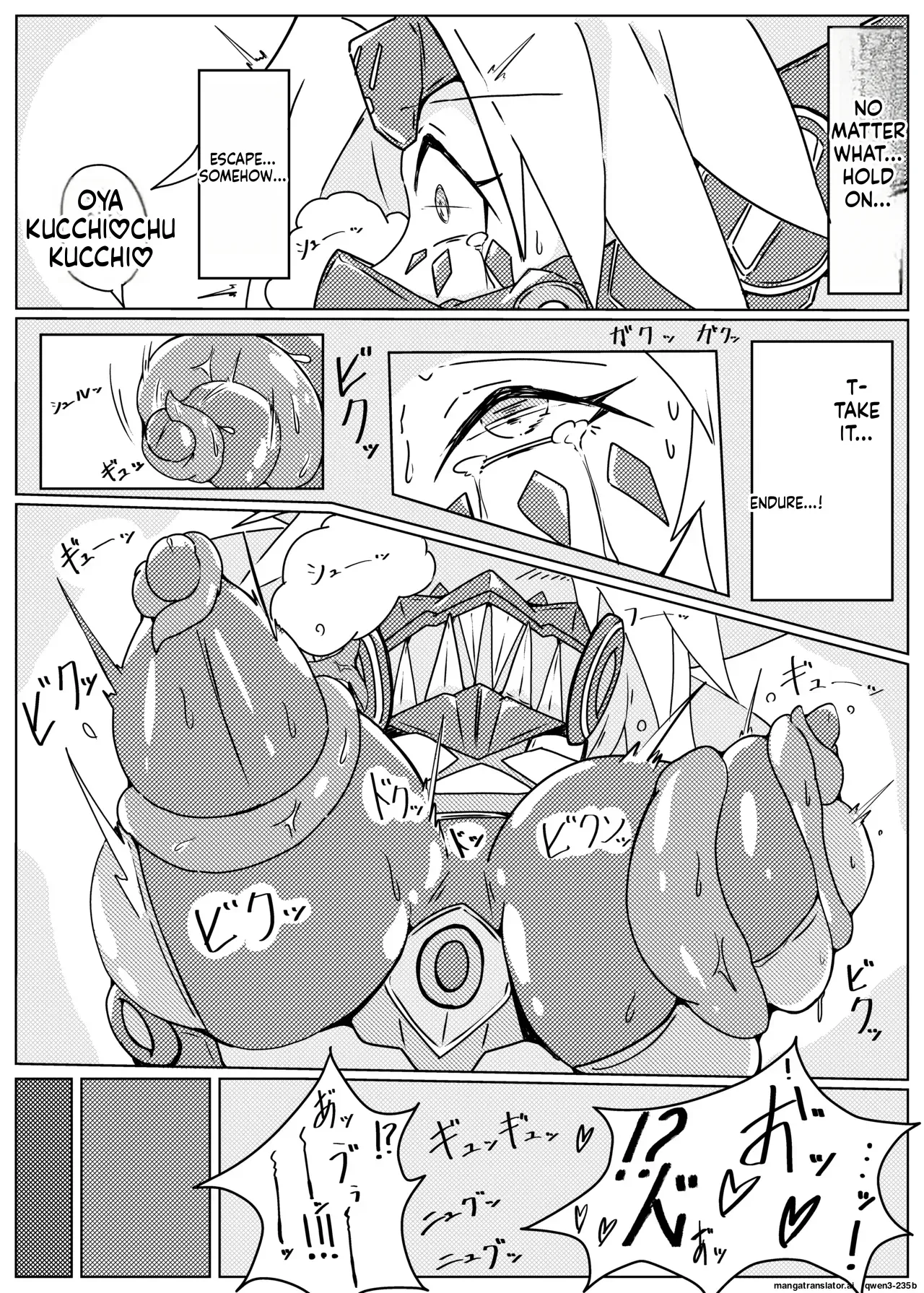 [One Hound RED (100)] DINOMORPHIA TENTACLE TORTURE (SCANMTL) - Page 8