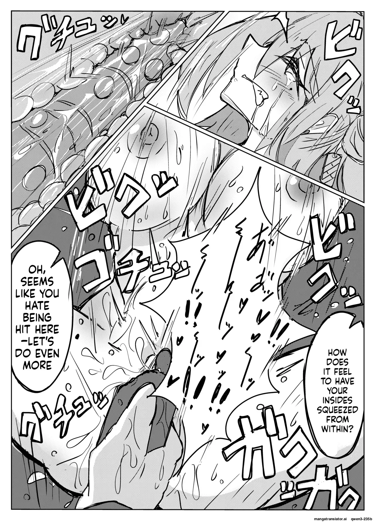 [One Hound RED (100)] レイジョが玄龍門モブに酷い目に合わされる (SCANMTL) - Page 8