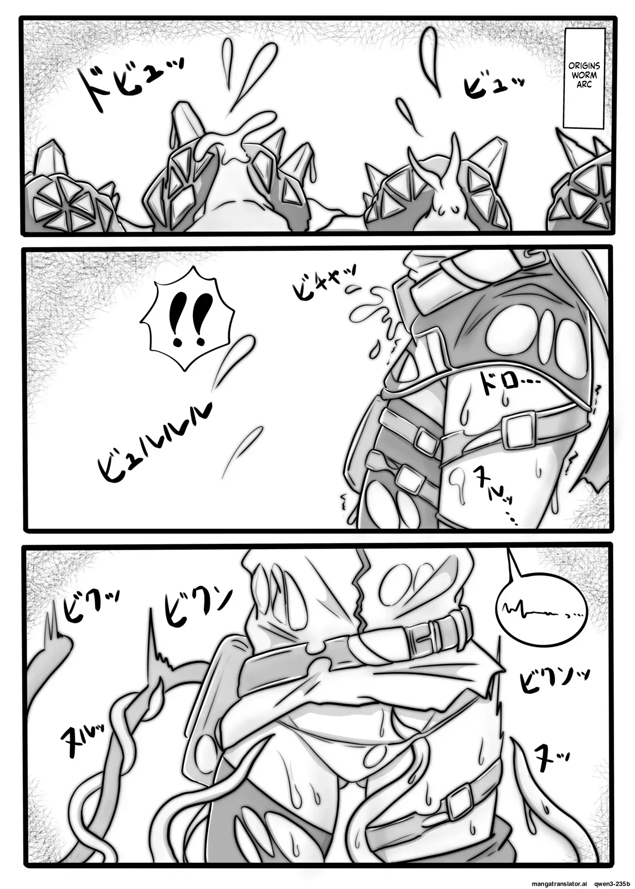 [One Hound RED (100)] BLAZE TENTACLE MODULE (SCANMTL) - Page 3